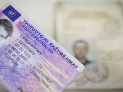 Тысячи водителей с июля будут вынуждены стать нарушителями ПДД

 - Хобби, отдых и развлечения