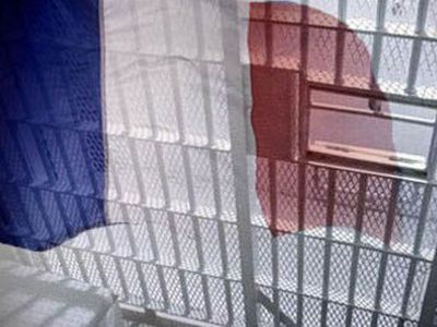 Во Франции отправили в тюрьму шестилетнего армянина - Происшествия и криминал