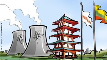 МИД Литвы надеется, что Япония дождется решения по проекту АЭС
