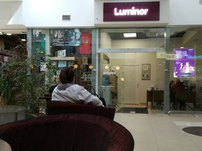 Еще один банк закрывает свое отделение в Висагинасе - В Висагинасе