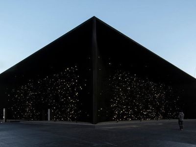 В Южной Корее построили самое черное здание в мире - Это интересно