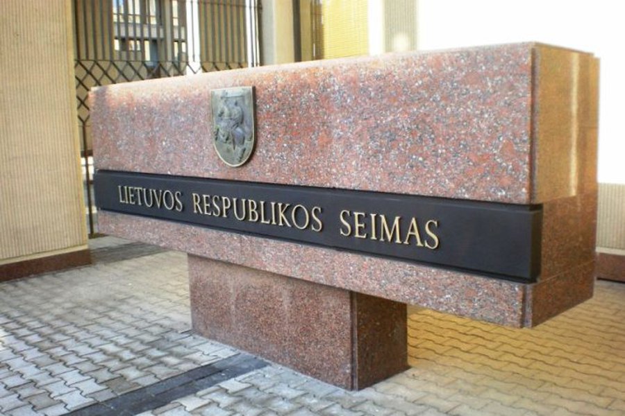 В деле о бухгалтерии Сейма стало больше подозреваемых - Происшествия и криминал