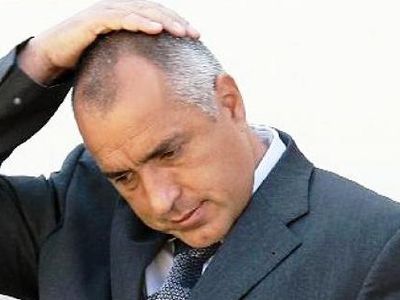 Американцы планируют разместить ПРО в Болгарии - В Мире