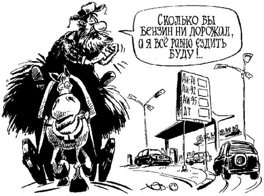 Цены на бензин в Беларуси повышены второй раз за месяц  - В Мире