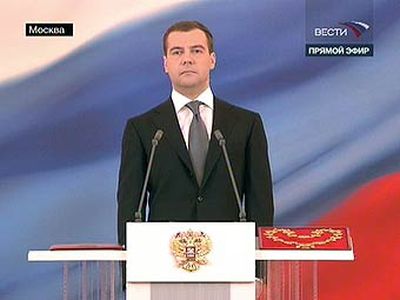 Дмитрий Медведев стал президентом России - В Мире