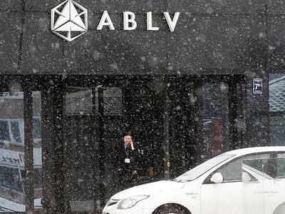 Латвийский банк ABLV будет ликвидирован . Об этом в субботу заявил Европейский центральный банк - Литва и страны Балтии