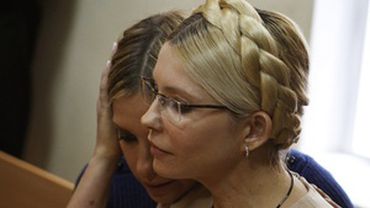  Европейский Союз принял к сведению новое дело в отношении бывшего премьер-министра Украины Юлии Тимошенко                                 