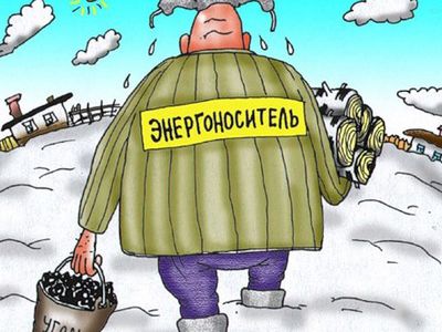 Эксперты: Латвия страдает от удорожания энергоносителей сильнее соседей

                                                                            - Энергетика