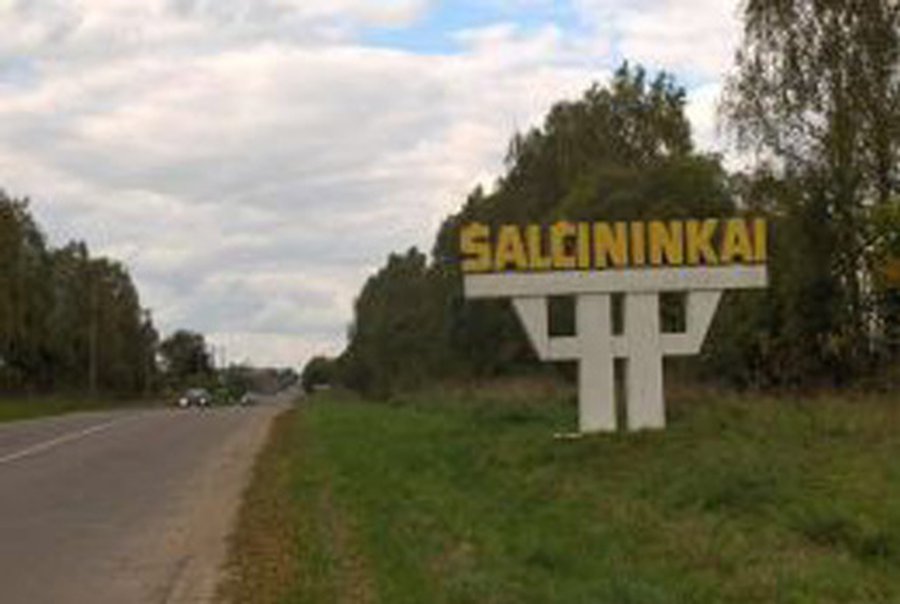 Президент Польши посетил Шальчининкай