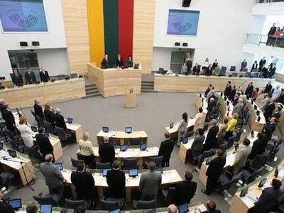 «Мы окончательно загоняем людей в отчаяние»: репортаж с обсуждения «урезанного» бюджета Литвы - Литва и страны Балтии