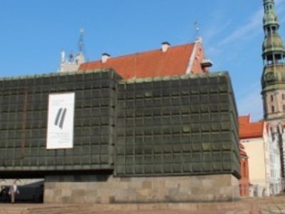 В Риге вор попытался обокрасть Музей оккупации - Происшествия и криминал