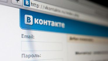 «ВКонтакте» за год заработал на рекламе 44,8 млн. долларов