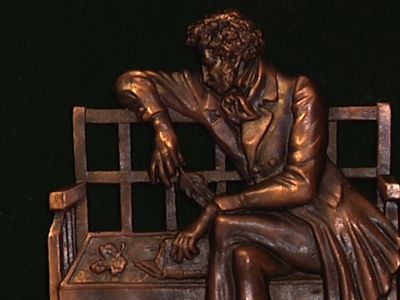 Музей А. С. Пушкина в частной квартире - В Висагинасе