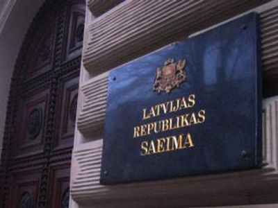 Сейм Латвии рассмотрит законопроект о примирении ветеранов Второй мировой войны - Литва и страны Балтии