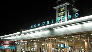МИД Литвы осудил теракт в аэропорту «Домодедово»                