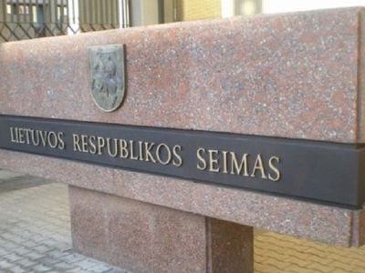 В Сейме не удалось принять поправки к Закону о защите прав ребенка - Литва и страны Балтии