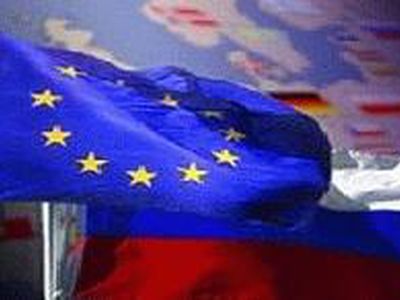 Саммит Россия-ЕС стартует в Хабаровске - В Мире