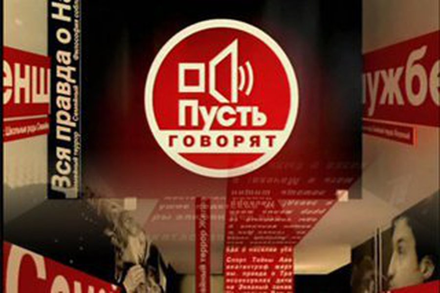 Литовка, которая ест песок, прославилась в России - Хобби, отдых и развлечения