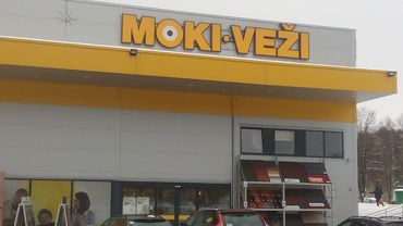 Злоумышленники пытались поджечь магазин MOKI-VEŽI. Сообщения сводки происшествий