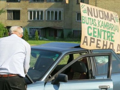 Пора ли в Литве регулировать цены на аренду жилья? - Литва и страны Балтии