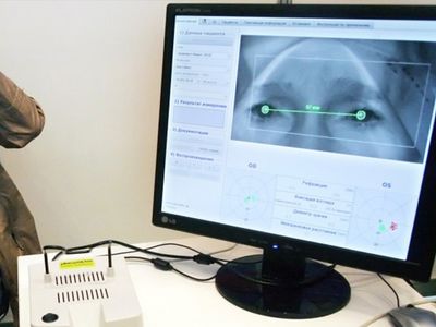 Создана компьютерная программа, улучшающая зрение на 30% - Наука и здоровье
