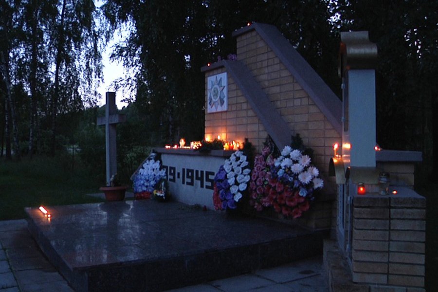 Глубоки забвения колодцы, но не забывается война... 

                                                                 - В Висагинасе