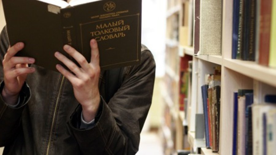 Поляки Литвы не хотят единого экзамена по литовскому языку 


 - Литва и страны Балтии