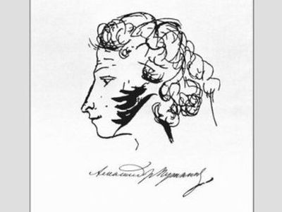 Пушкин не погиб на дуэли, а стал Дюма?
 

 - Культурные и спортивные мероприятия