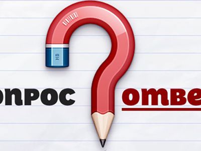 Горячая линия: вопросы отделу благоустройства - В Висагинасе