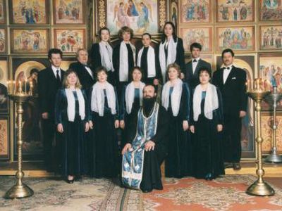 Хор церкви рождества Иоанна Предтечи выступил на фестивале хоров - В Висагинасе