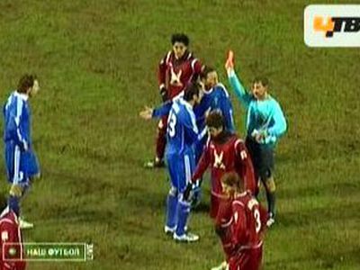 Судья показал 14 карточек - Культурные и спортивные мероприятия