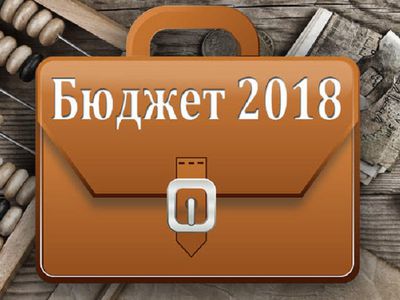 Выросли доходы госбюджета и бюджетов самоуправлений - Литва и страны Балтии