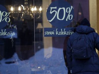 Магазины встречают январь со скидками до 50% - Хобби, отдых и развлечения