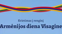 Kviečiame į “Armėnijos diena Visagine”