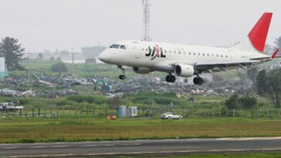 В японском аэропорту нашли американскую бомбу - В Мире