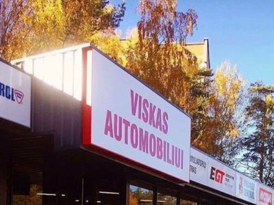 30 мая приглашаем на тест-драйв! - Реклама