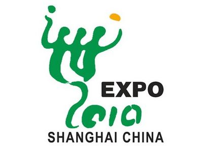 Литва ищет деньги для участия в «ЭКСПО-2010» - Культурные и спортивные мероприятия