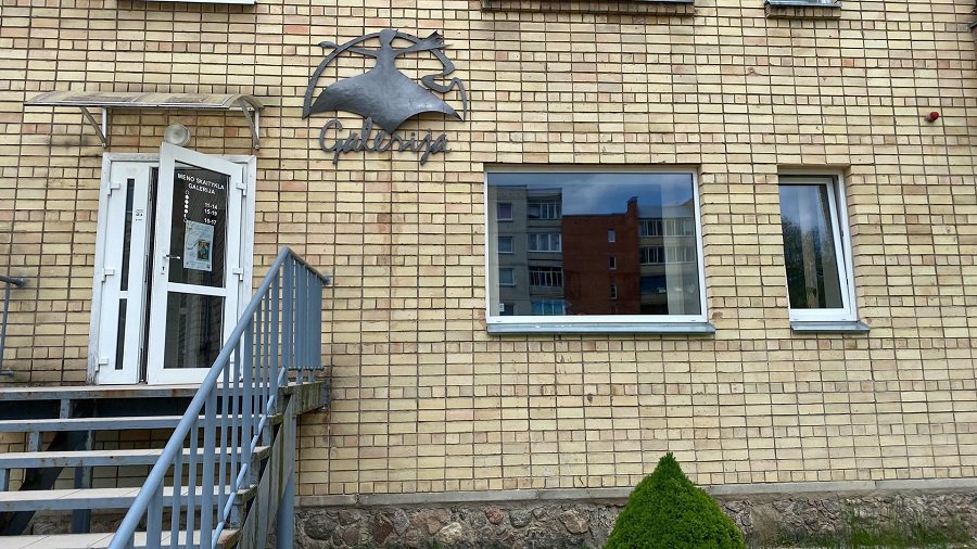 Творческая встреча висагинских поэтов и писателей