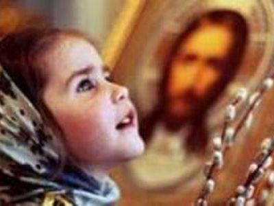 Религия исчезает в 9 странах мира - Наука и здоровье