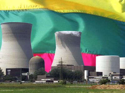 Христианская партия: Литва загнала в кабалу к Hitachi налогоплательщиков, их детей и внуков - Энергетика