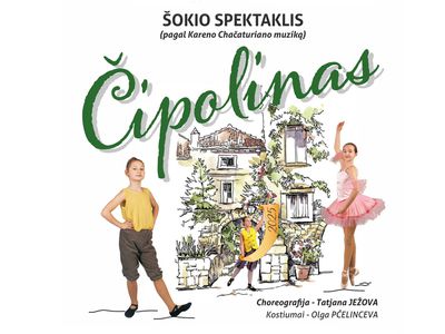 Статистика происшествий за три первых месяца года - Происшествия и криминал