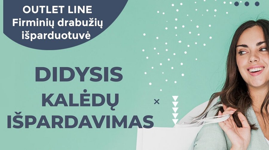 Рождественская распродажа в Outlet Line! - Реклама