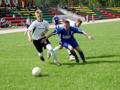 «Evikonas» (Visaginas) – FM-«Spyris» (Kaunas) 1:0 - Культурные и спортивные мероприятия