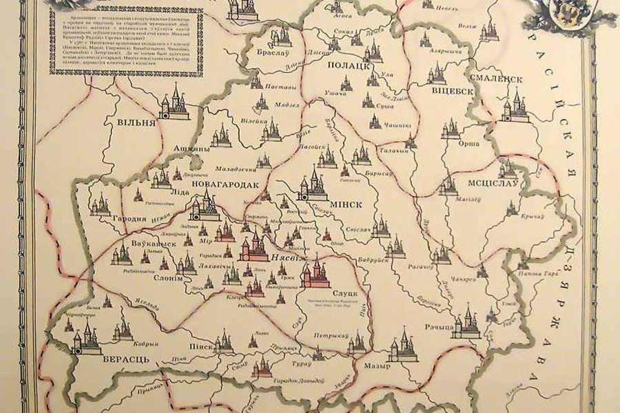 Великое княжество Литовское хотят воссоздать - Литва и страны Балтии