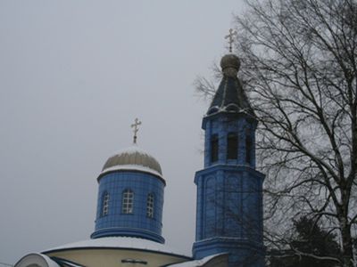 Расписание богослужений                                                                              - Культурные и спортивные мероприятия