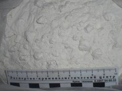 В Калининграде за контрабанду героина к 9 годам приговорена гражданка Литвы, мать восьмерых детей - Происшествия и криминал