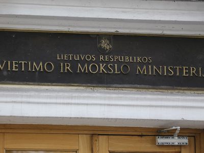 МОН подсчитало, сколько средств потребовалось бы для осуществления требований забастовки - Литва и страны Балтии