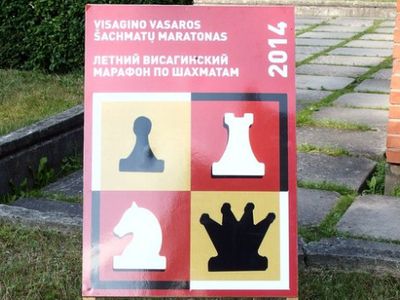 Старт летнего Висагинского марафона по шахматам  - В Висагинасе