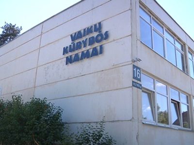 Дом детского творчества приглашает на День открытых дверей  - В Висагинасе