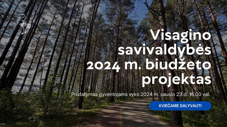 Совет рассмотрит проект бюджета самоуправления на 2024 год - В Висагинасе